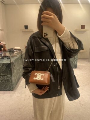 CELINE CUIR TRIOMPHE牛皮迷你鍊包