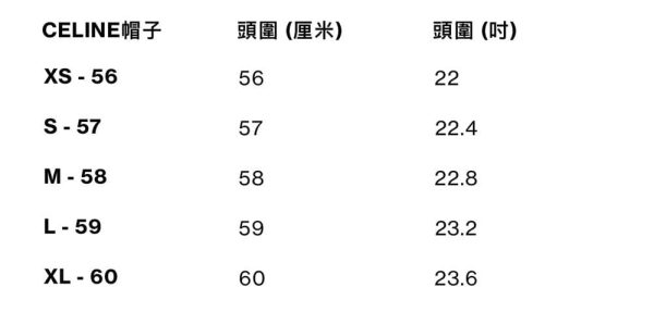 CELINE 棉質棒球帽 黑