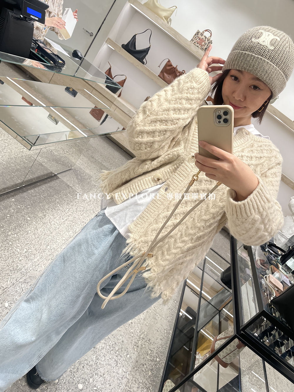 CELINE TRIOMPHE羊絨毛帽-沙灰 - Fancy Explore Boutique