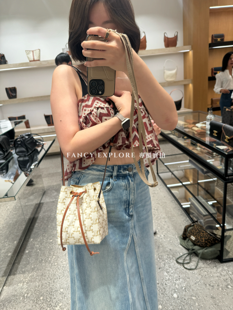 Celine sailor bag sale